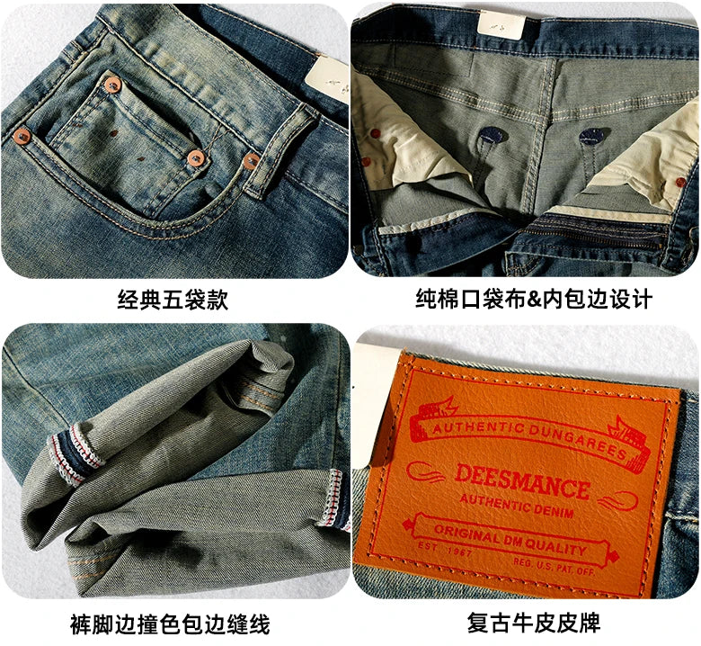 Spring Summer New Retro Thin Stretch Jeans Men's Fashion Light Blue