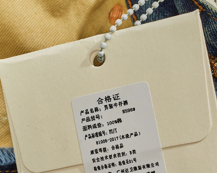 Four Seasons New American Retro Spray Paint Denim Jeans Men's Fashion 100% Cotton Washed Make Old Casual Straight Loose Trousers