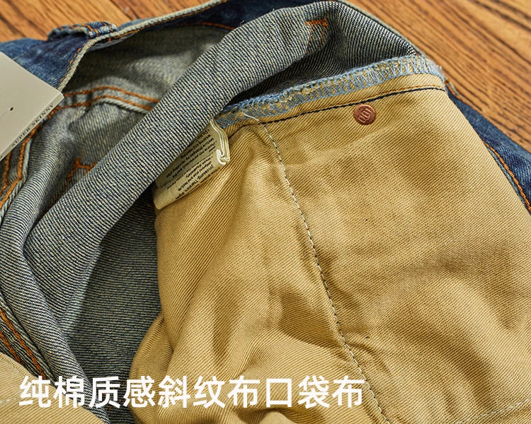 Four Seasons New American Retro Spray Paint Denim Jeans Men's Fashion 100% Cotton Washed Make Old Casual Straight Loose Trousers